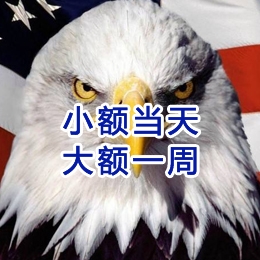 崆峒要账公司